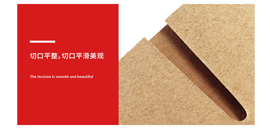 臺灣黃紙箱切口平滑美觀 臺灣黃紙箱切口平滑美觀