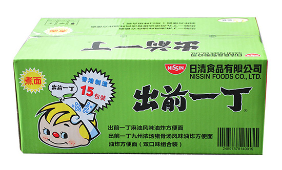 方便面快遞紙箱包裝 瓦楞速食面彩箱定制 方便面快遞紙箱包裝 瓦楞速食面彩箱定制