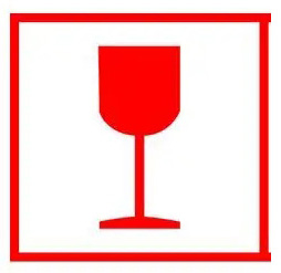 紙箱輕放標識 紙箱輕放標識